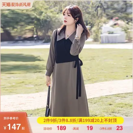 显瘦大码女装胖MM连衣裙2023年秋季新款法式长袖气质假两件茶歇裙图片