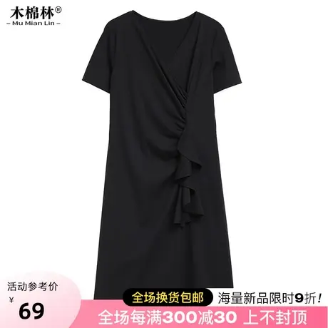 微胖mm大码女装气质遮肉显瘦V领纯黑色连衣裙2023年夏季新款裙子图片